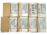 Antique Historian Books, 1761 Chinese Records Of The Grand, Shiji, 1600s! - Old Europe Antique Home Furnishings