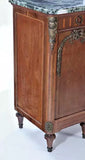 Antique Server, French, Bronze Mounted, Marble Top, Mirrored Door, C. 1900's!