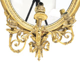 FRENCH LOUIS XV STYLE GILTWOOD MIRROR WITH SCONCES 19th Century ( 1800s ) - Old Europe Antique Home Furnishings