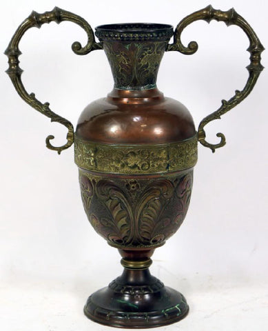 LOVELY VICTORIAN REPOUSSE BRASS VASE, 19th Century ( 1800s )!!! - Old Europe Antique Home Furnishings