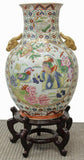 Chinese Vase,  Famile Rose Porcelain Handled Large, Gorgeous! - Old Europe Antique Home Furnishings