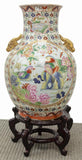 Chinese Vase,  Famile Rose Porcelain Handled Large, Gorgeous! - Old Europe Antique Home Furnishings