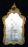 Mirror Gilt Frame w/ Pagoda Motif, Stately - Old Europe Antique Home Furnishings