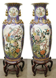 Vases, Chinese Porcelain Floor, Pair, 64.5"H, Stunning, Floral and Pheasant Design, Vintage! - Old Europe Antique Home Furnishings