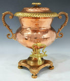 Antique Urn, Copper & Brass Samovar, English, Hot Water, Beautiful Collectible! - Old Europe Antique Home Furnishings