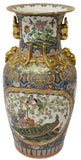 Vase, Gilt Porcelain, Chinese Rose Medallion Parcel Gilt, Absolutely Gorgeous!! - Old Europe Antique Home Furnishings