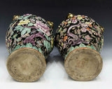 Temple Jars, Chinese Famille, Pair, Noir Porcelain, Stunning! - Old Europe Antique Home Furnishings