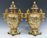 Antique Vases, Porcelain, (PR) Satsuma, Parcel Gitl, Figural Scene, Floral and Butterfly Motifs, Gorgeous Pair!! - Old Europe Antique Home Furnishings