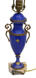 Lamp, Sevres Style, Hand Painted Figural Scene, Blue, Table, Exquisite Vintage!! - Old Europe Antique Home Furnishings