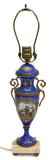 Lamp, Sevres Style, Hand Painted Figural Scene, Blue, Table, Exquisite Vintage!! - Old Europe Antique Home Furnishings