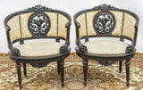Antique Salon Set, Settee, 6 Chairs, Louis XVI Style, 1800's, Gorgeous Set!! - Old Europe Antique Home Furnishings