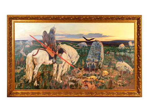 Painting, Oil on Canvas, Portrait, After Vasilii Vasnetsiv (Russian, 1848-1926)! - Old Europe Antique Home Furnishings