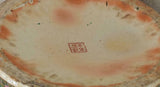 Vases, Chinese Rose Medallion, Porcelain Vases Gorgeous, Vintage, Set of Two!! - Old Europe Antique Home Furnishings