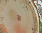 Vases, Chinese Rose Medallion, Porcelain Vases Gorgeous, Vintage, Set of Two!! - Old Europe Antique Home Furnishings
