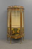 Vitrine Style French Louis XVI Style, Vintage / Antique, Charming Display!! - Old Europe Antique Home Furnishings