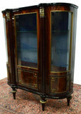 Vitrine, Glass, Louis XVI Style Mahogany Curved Glass, Vintage, Gorgeous!! - Old Europe Antique Home Furnishings