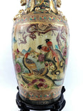 Vintage Vase, Satsuma, Hand Painted, Large Chinese Royal, Gorgeous Colors!! - Old Europe Antique Home Furnishings